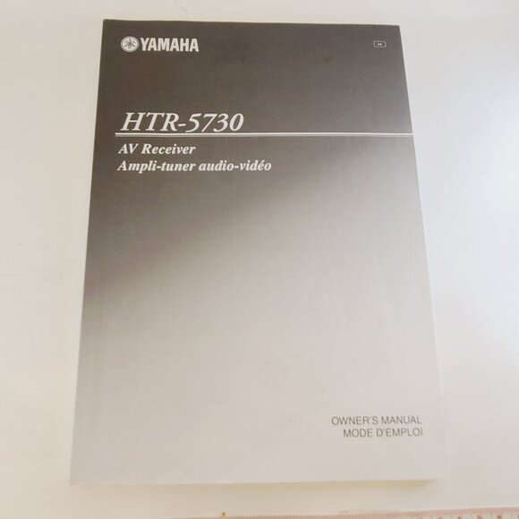 Yamaha HTR-5730 AV Receiver Owner's Manual - Picture 1 of 6